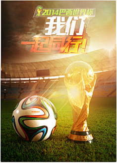 了明显的波 了明显的波