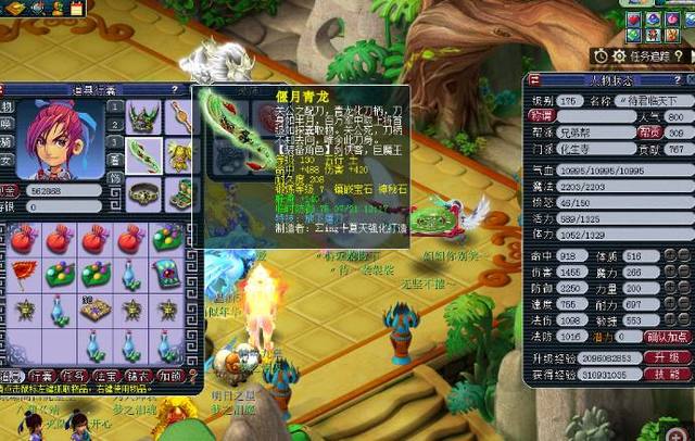 他本人虽然 他本人虽然