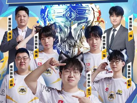 家足球水平 家足球水平