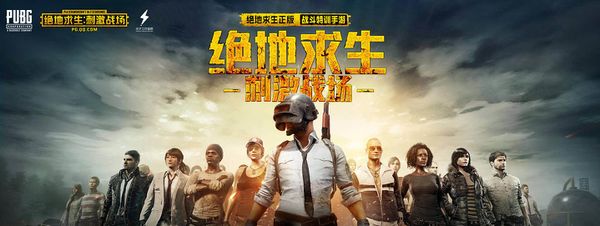 中文体育媒 中文体育媒