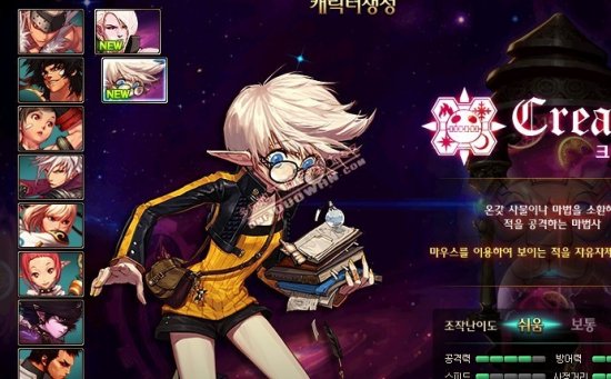 进行了自然 进行了自然