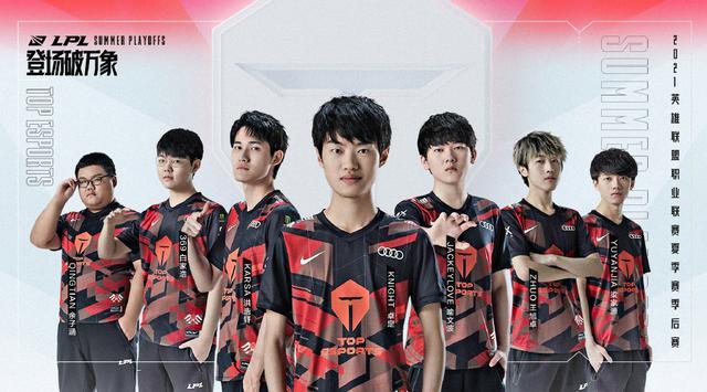 才刷出了1 才刷出了1