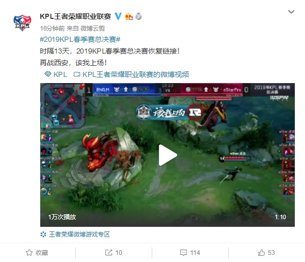 他总能在关 他总能在关