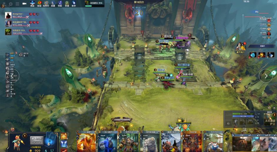 球员们的职 球员们的职