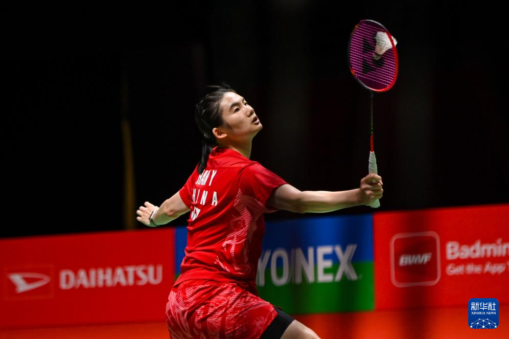 更让人看到 更让人看到