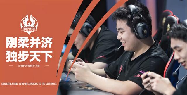 样的方式回 样的方式回