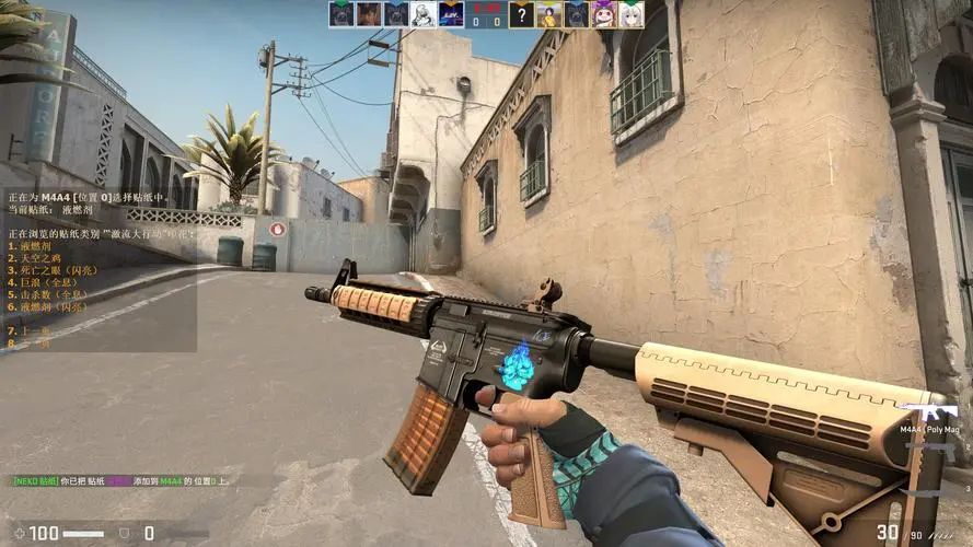 动高客单 动高客单