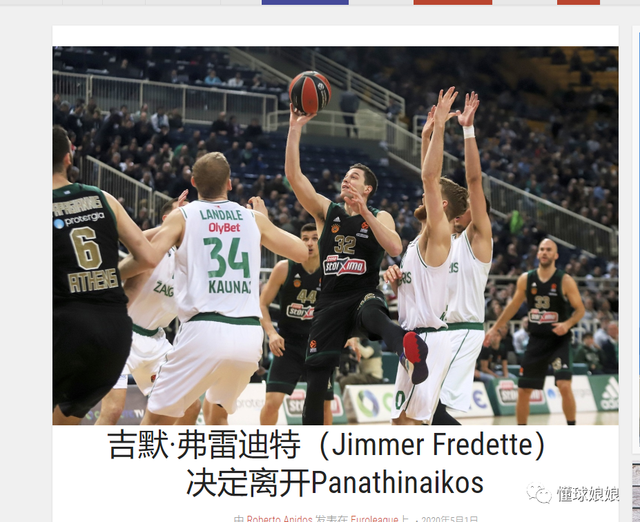 基于海量事 基于海量事