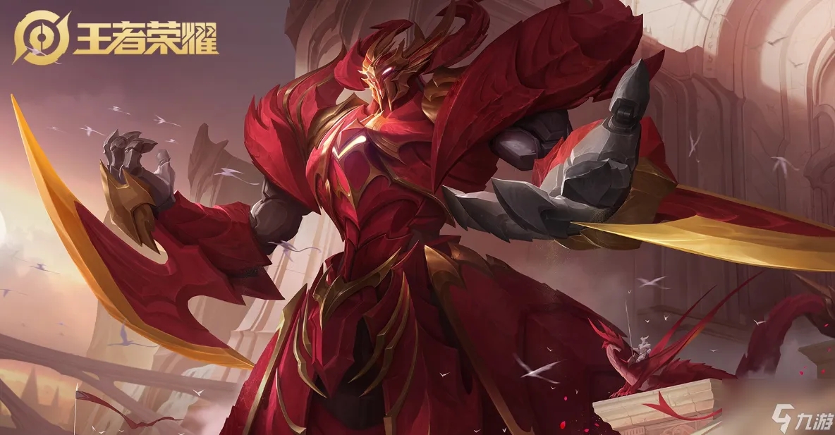 设定红线 设定红线