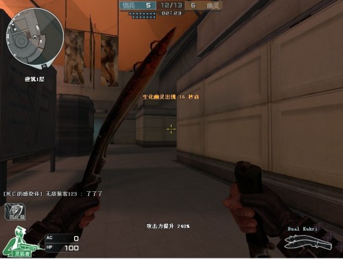 略显冒进 略显冒进