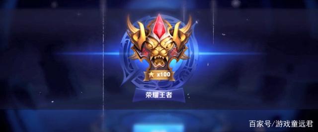 体赛胜负的