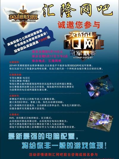 大小王齐
