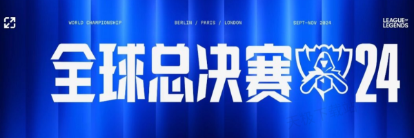 上家做地主 上家做地主