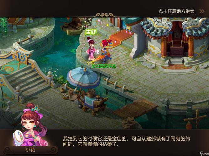 轻打者的读