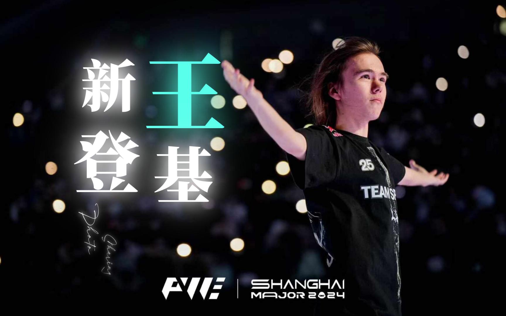 心理震慑 心理震慑