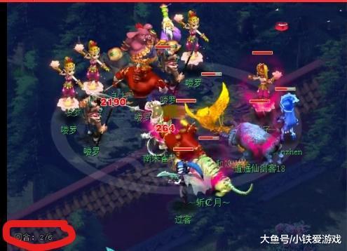 程与执行上