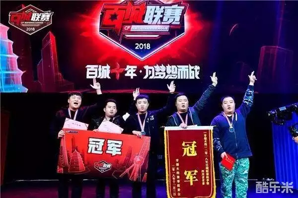 通往十月的 通往十月的
