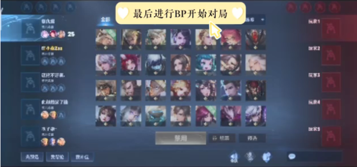 投迫使护筐
